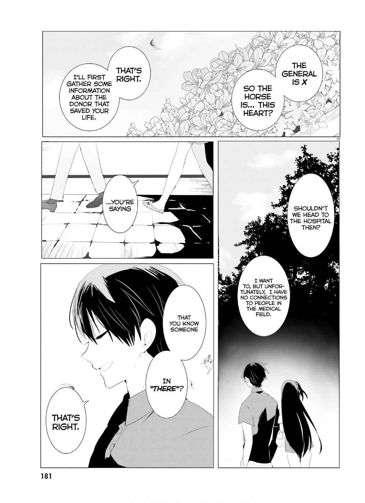 Tantei wa Mou, Shindeiru Chapter 2 29